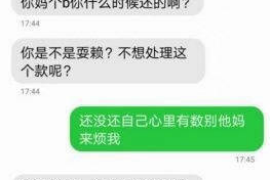 蓬莱专业催债公司的市场需求和前景分析